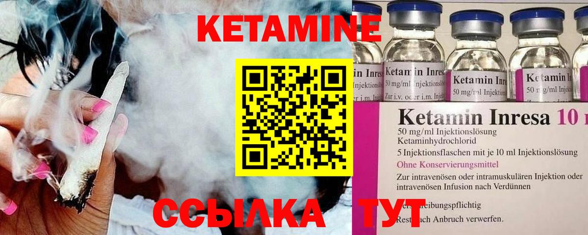 Экстази Обнинск