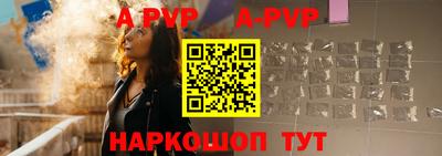 гидропоника Будённовск