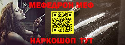 соль курить ск Бузулук