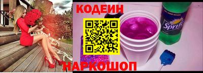 гидропоника Будённовск