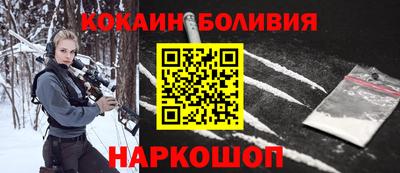соль курить ск Бузулук
