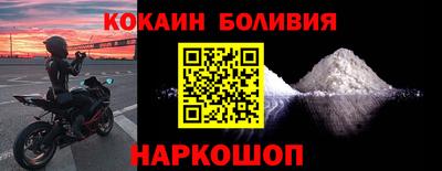 соль курить ск Бузулук