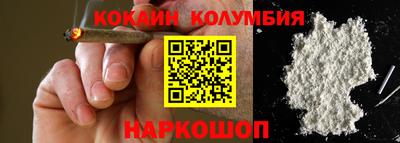 соль курить ск Бузулук