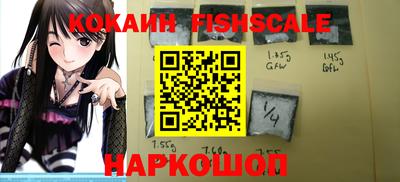 трава Бугуруслан