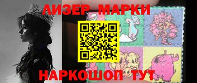 трава Бугуруслан