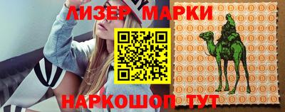 соль курить ск Бузулук
