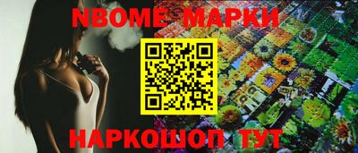 гидропоника Будённовск