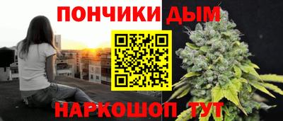 соль курить ск Бузулук