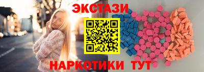 гидропоника Будённовск