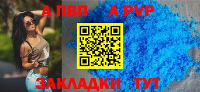 героин Кандалакша