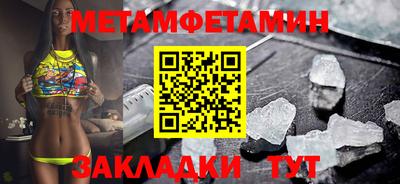 гидропоника Будённовск