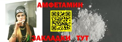 кокаин VHQ Канаш
