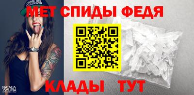 соль курить ск Бузулук