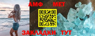 соль курить ск Бузулук