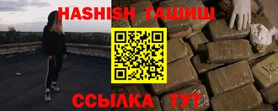 гидропоника Будённовск