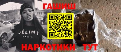 гидропоника Будённовск