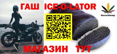гидропоника Будённовск